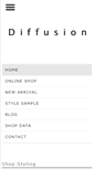 Mobile Screenshot of diffusion.jp